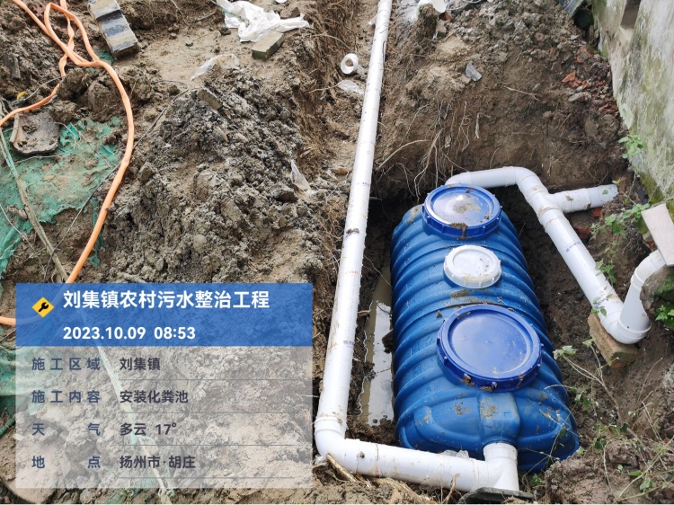 1t/d微動力污水處理設備 1t/d微動力污水處理設備