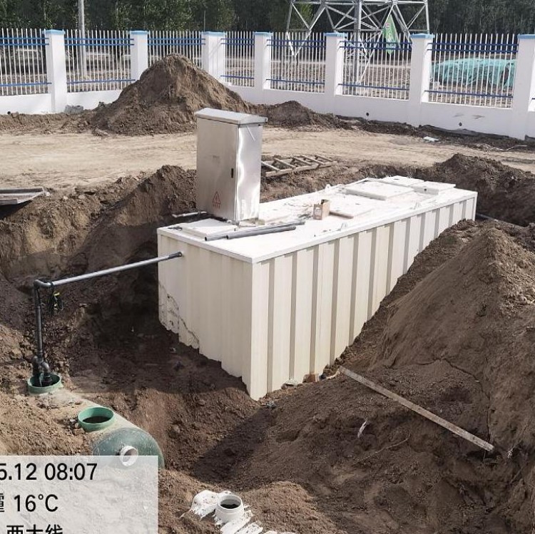80m3/d MBR污水處理設備 80m3/d MBR污水處理設備