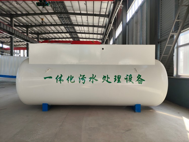 30m3/d MBR污水處理設備 30m3/d MBR污水處理設備